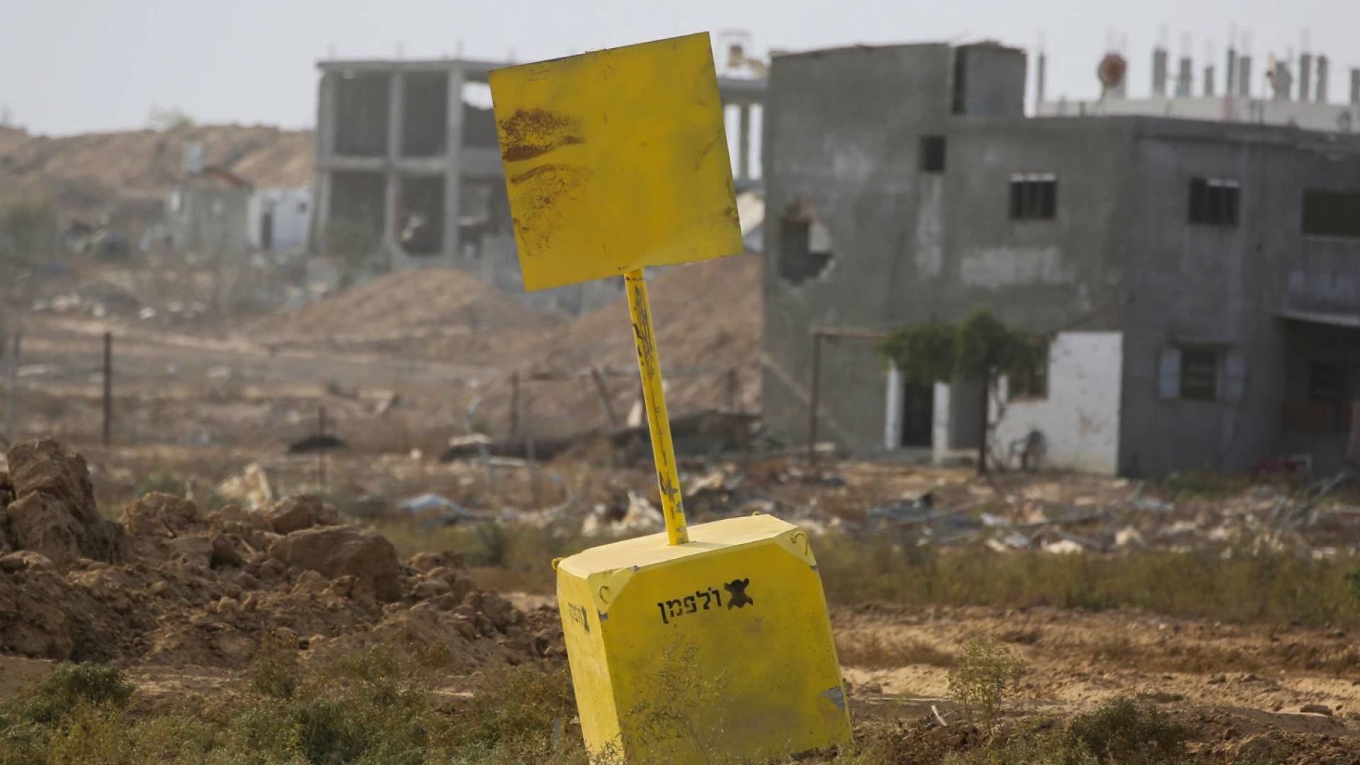 'Israeli' army chief declares Gaza’s Yellow Line "a new border"