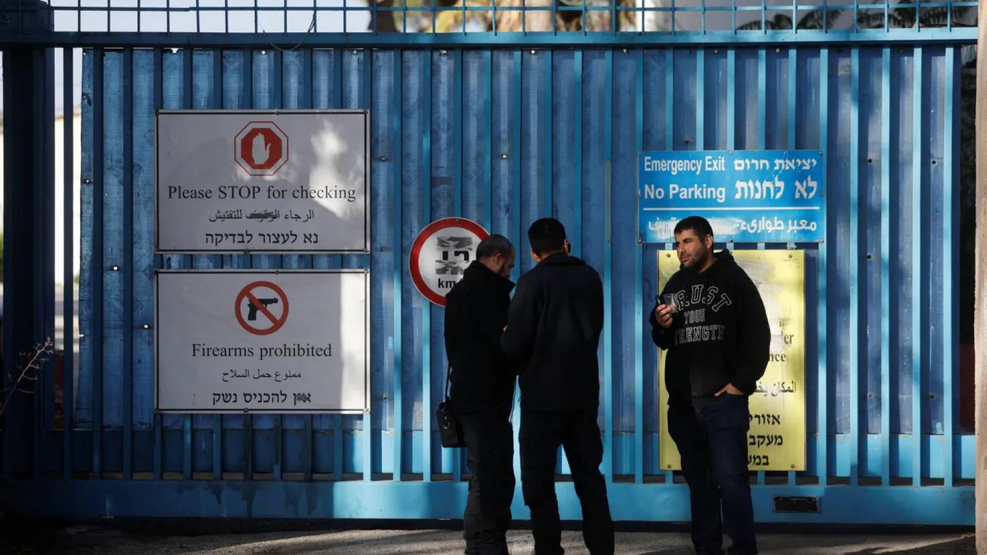 'Israeli' forces raid UNRWA office in Sheikh Jarrah neighborhood in Jerusalem