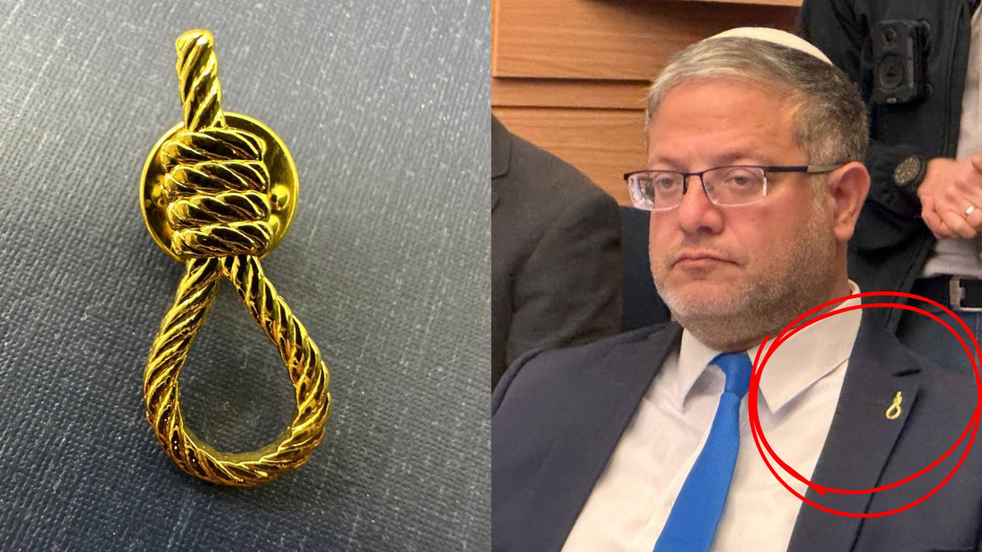 Unhinged: ‘Israeli’ far-right minister Ben-Gvir wears noose pin at Knesset