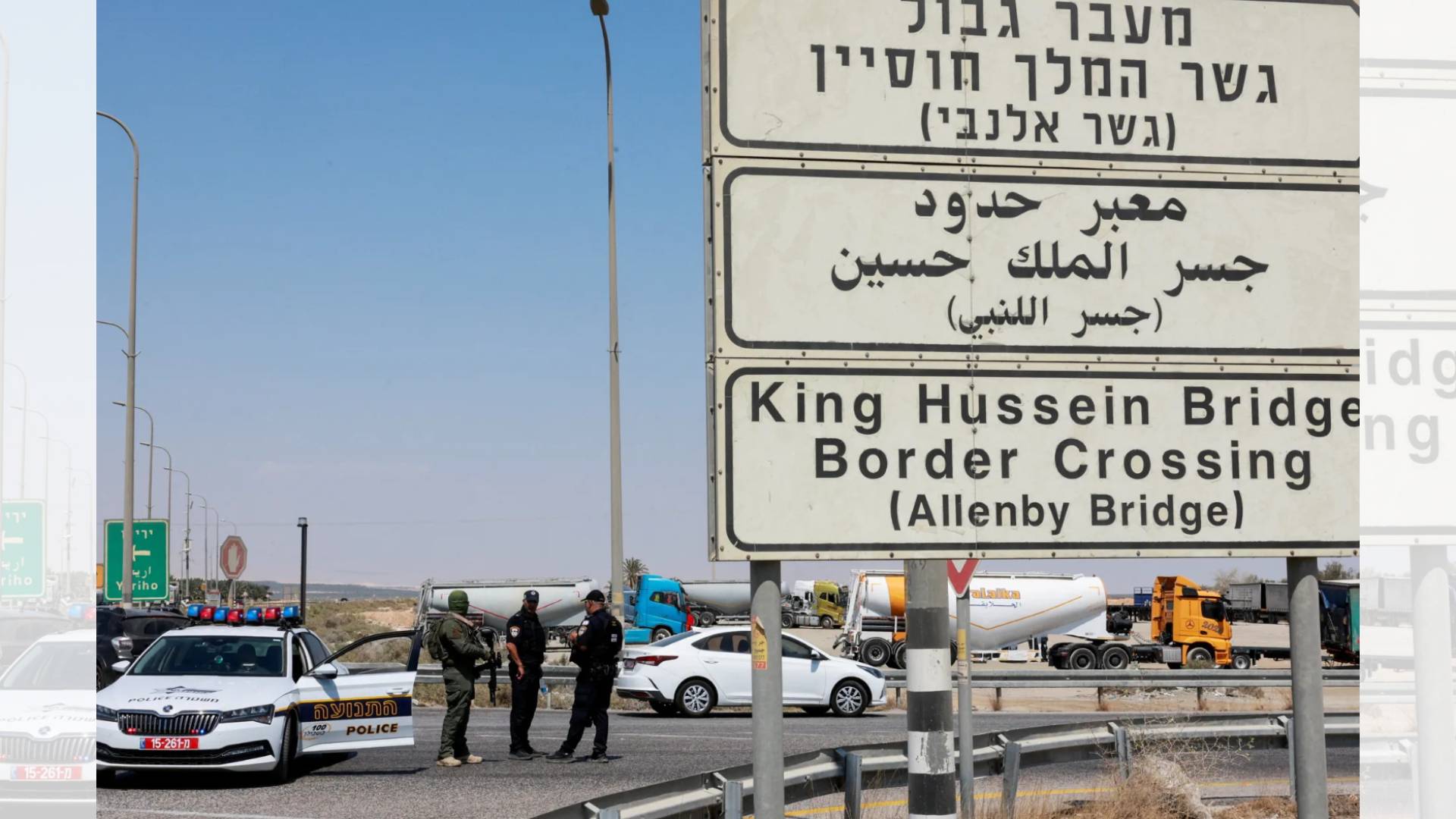 Allenby Bridge re-opened for Gaza aid trucks coming from Jordan