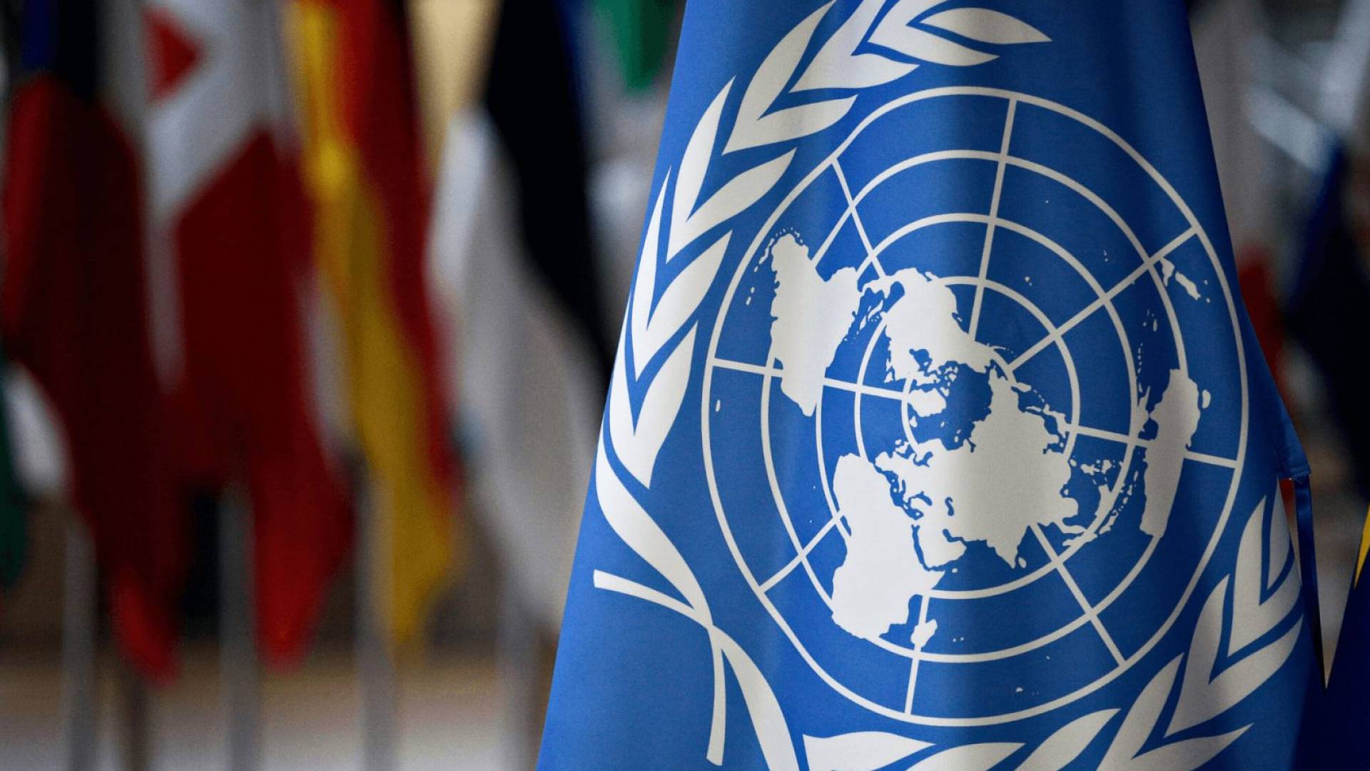 UN opposes 'Israeli' declaration of yellow line as new Gaza border