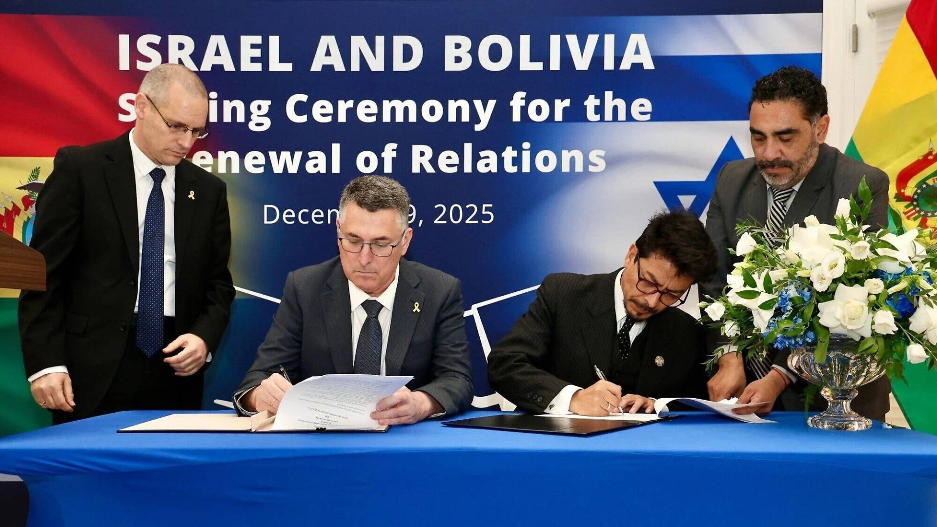 ‘Israeli’, Bolivia restore ties after two-year fallout over Gaza