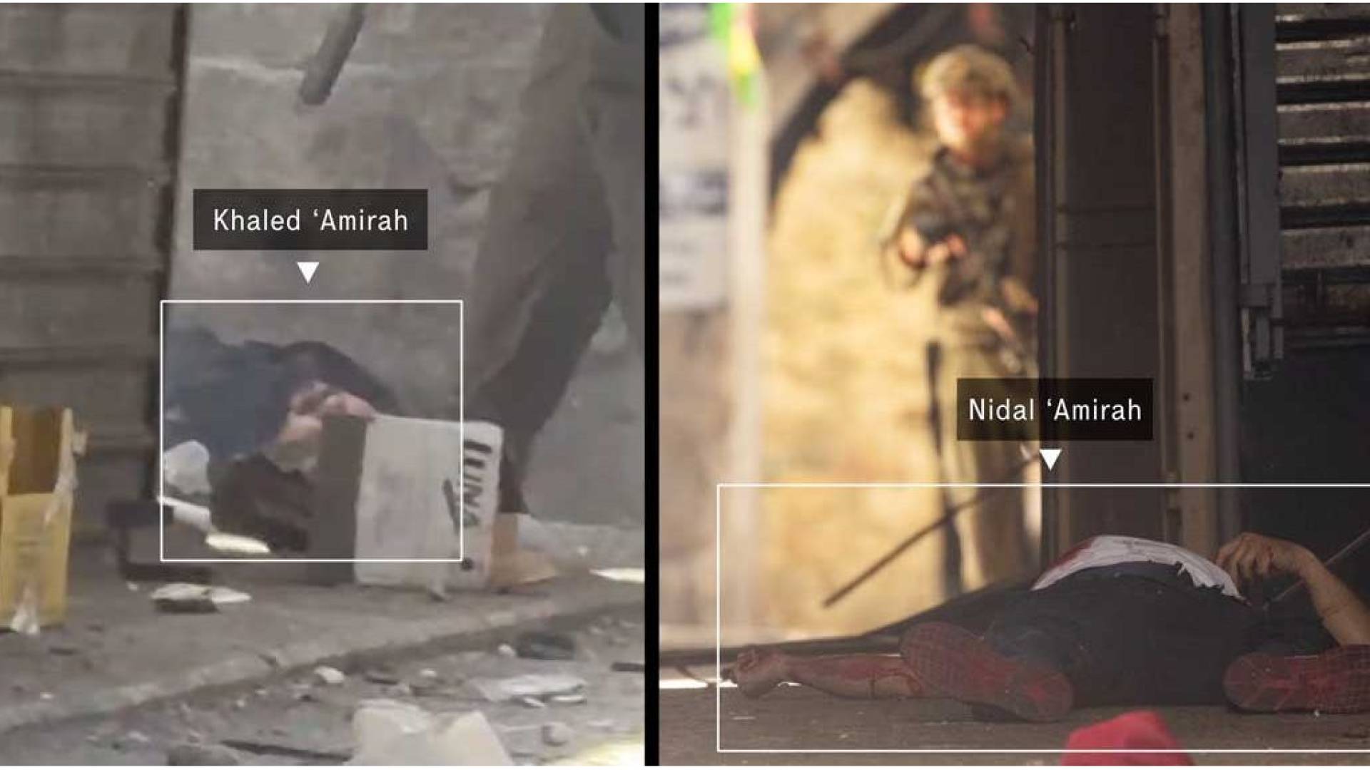 Rights group reveals 'Israeli' forces executed two Palestinian brothers without justification