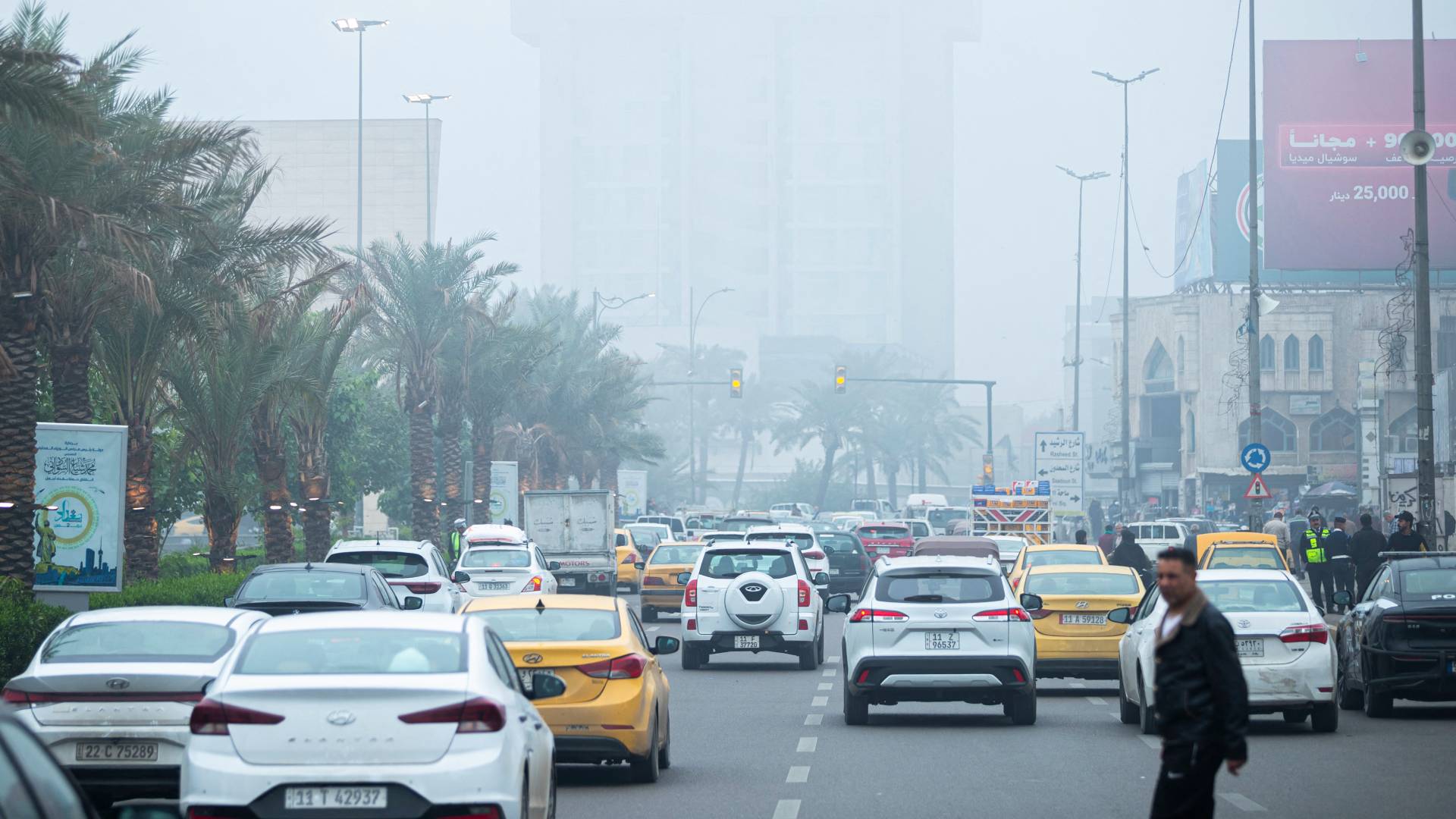Baghdad airport reopens after weather disruption