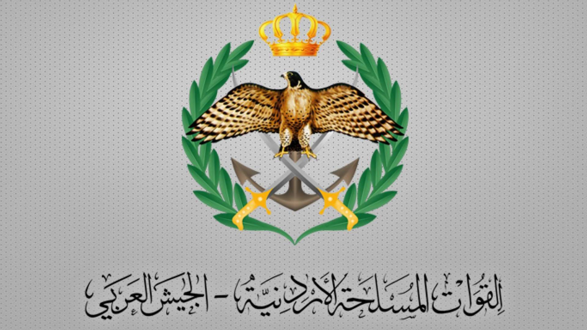 Jordan army thwarts illegal border crossing