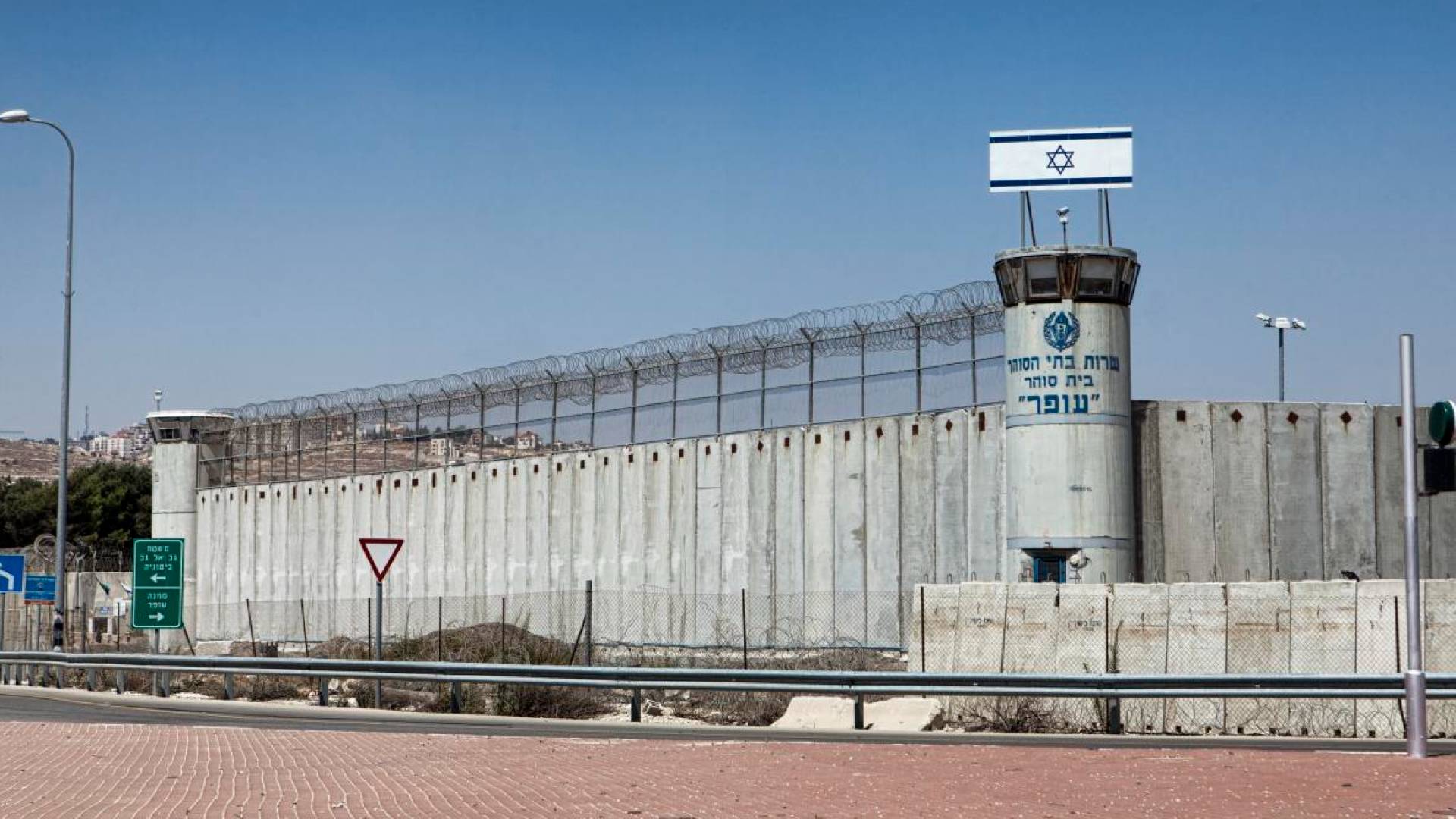 26-year-old Palestinian detainee dies in 'Israel's' Ofer prison