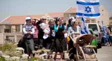 Israel green lights 1,500 new settler homes in the West Bank