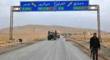 Syrian army, allies reaches Iraq border for first time since 2015