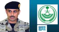 Saudi soldier killed in explosion in eastern Qatif province