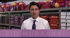 Canadian PM Trudeau wishes Muslims a 'Eid Mubarak'