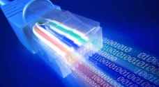 Increase in internet speed for government institutions by 40%