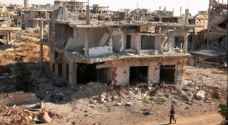 Ceasefire begins in south-western Syria