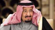 Saudi's King Salman orders prince's arrest for 'abusing citizens'