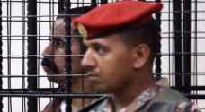 Military Court of Appeal confirms 'life sentence' for Jordanian soldier who killed US troops