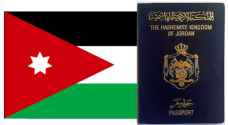 Israeli Embassy closure leaves 200 Jordanians without a passport
