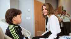 Queen Rania visits King Hussein Medical Center