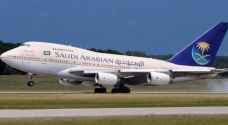 Qatar allegedly bans Saudi aircraft from transporting Qatari pilgrims to Hajj