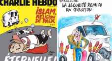 Charlie Hebdo makes comeback with another questionable cover