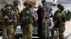 Eight Palestinians arrested by Israeli Forces overnight