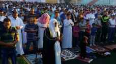 Jordanians hold Eid Al Adha prayers