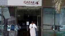 Qatar update: Saudi and Qatari leaders discuss crisis