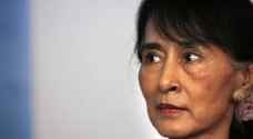 Suu Kyi skips UN General Assembly debate