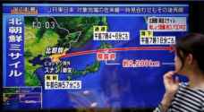 North Korea fires missile over Japan (again)
