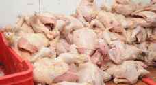 Tonnes of spoiled chicken seized and destroyed in Ma'an