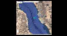 Earthquake detected off coast of Jeddah