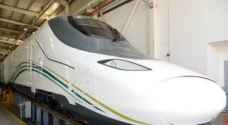 First test run train journey arrives in Mecca