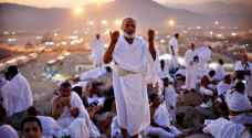 Returning pilgrims will not be charged again for performing Hajj and Umrah