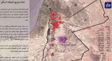 Mulki: 'New Amman' city will not be a new capital