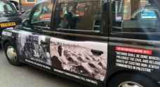 London's black cabs call out Balfour agreement