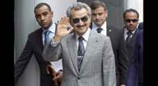 Saudi Arabia arrests 11 Princes, including billionaire Alwaleed, in corruption crackdown