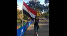 Egyptian hijabi athlete set to make history at the New York Marathon