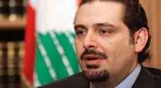 Hariri to return to Lebanon 'very soon'