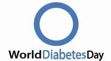 On World Diabetes Day, around 205 million women live suffer from diabetes worldwide