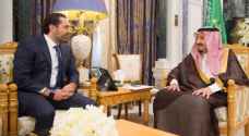 Hariri to Aoun: “I am fine” and will return to Lebanon