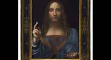 Da Vinci’s artwork becomes the most expensive after sold at auction