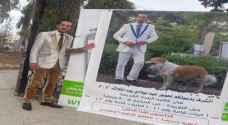 Amman local posts life-size birthday invites throughout Webdeh