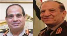 Egyptian Elections: Sami Anan arrested, contradicted news about Khaled Ali's withdrawal