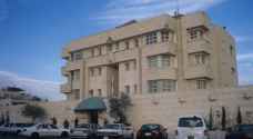 Israel's Embassy in Amman opens its doors to public: Israeli media