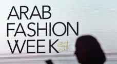 Saudi Arabia to host Arab Fashion Week for first time ever
