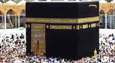 Broker tries to sell fake Kaaba cloth for $2.1 million