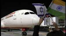 Air India makes history flying to Israel via Saudi airspace