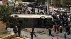 Tourist bus crashes in Ain Mousa, Petra