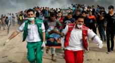 Friday of Rebellious Youth: Gazans protest for 5th consecutive week