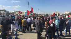 Protests outside US Embassy in Amman in solidarity with Palestine