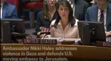 Kushner blames Palestinians, Haley defends Israel