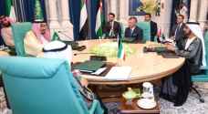 Jordan to receive $2.5 billion aid package from Saudi Arabia, Kuwait and the UAE